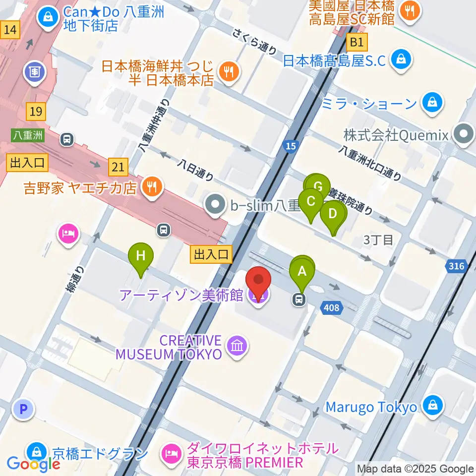 アーティゾン美術館周辺の駐車場・コインパーキング一覧地図