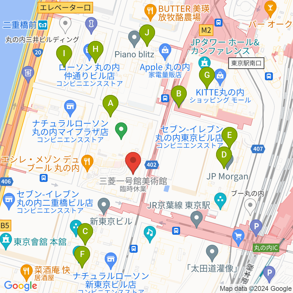 三菱一号館美術館周辺の駐車場・コインパーキング一覧地図