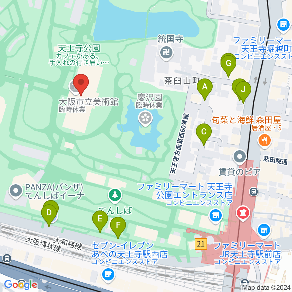 大阪市立美術館周辺の駐車場・コインパーキング一覧地図