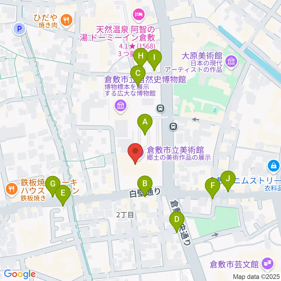 倉敷市立美術館周辺の駐車場・コインパーキング一覧地図