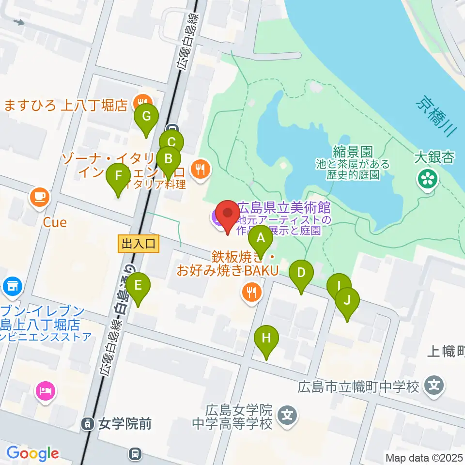 広島県立美術館周辺の駐車場・コインパーキング一覧地図