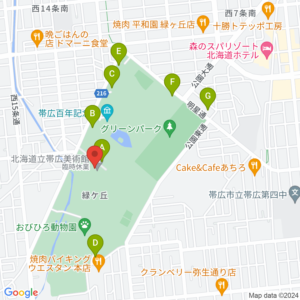 北海道立帯広美術館周辺の駐車場・コインパーキング一覧地図