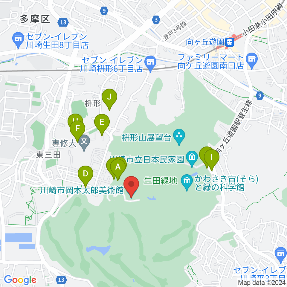 川崎市岡本太郎美術館周辺の駐車場・コインパーキング一覧地図