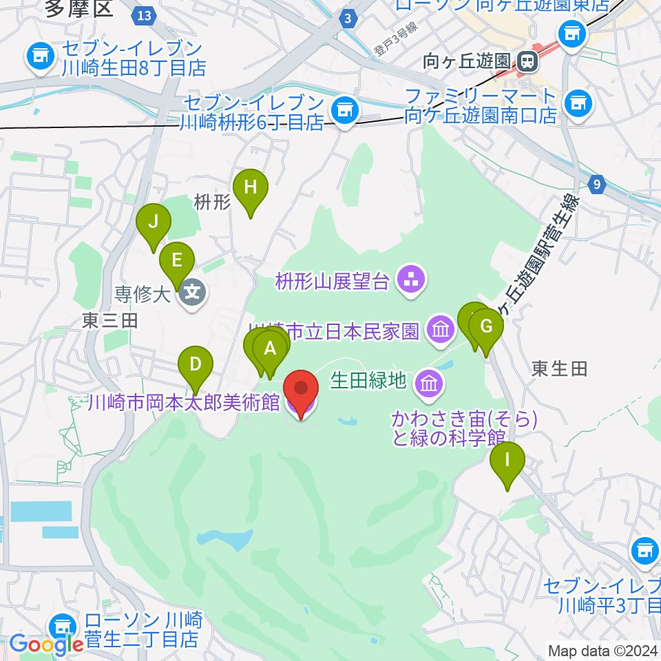 川崎市岡本太郎美術館周辺の駐車場・コインパーキング一覧地図