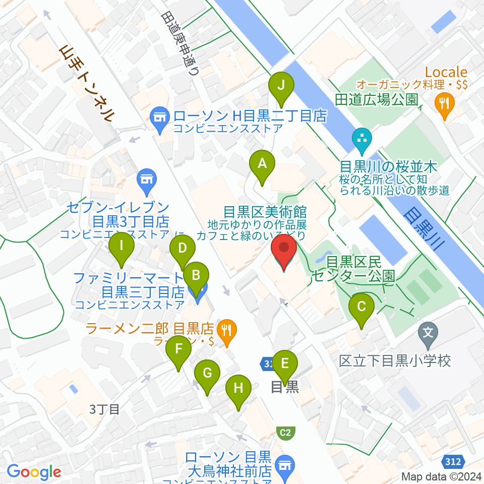 目黒区美術館周辺の駐車場・コインパーキング一覧地図