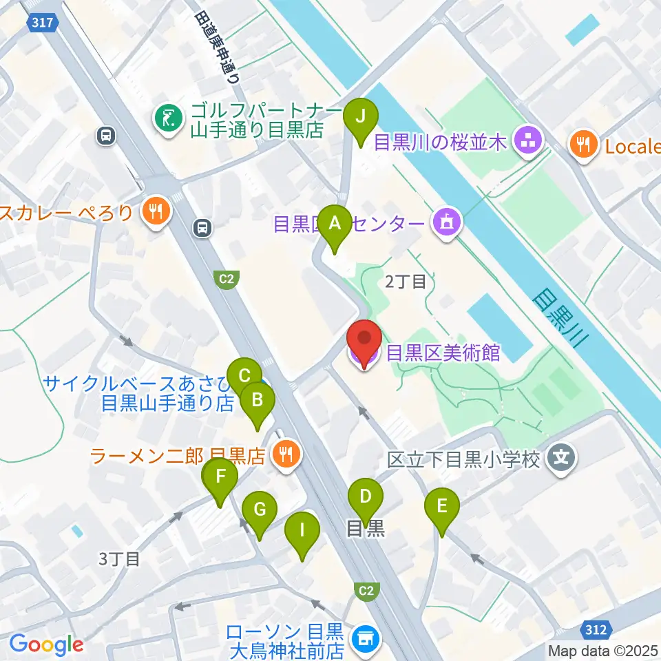 目黒区美術館周辺の駐車場・コインパーキング一覧地図
