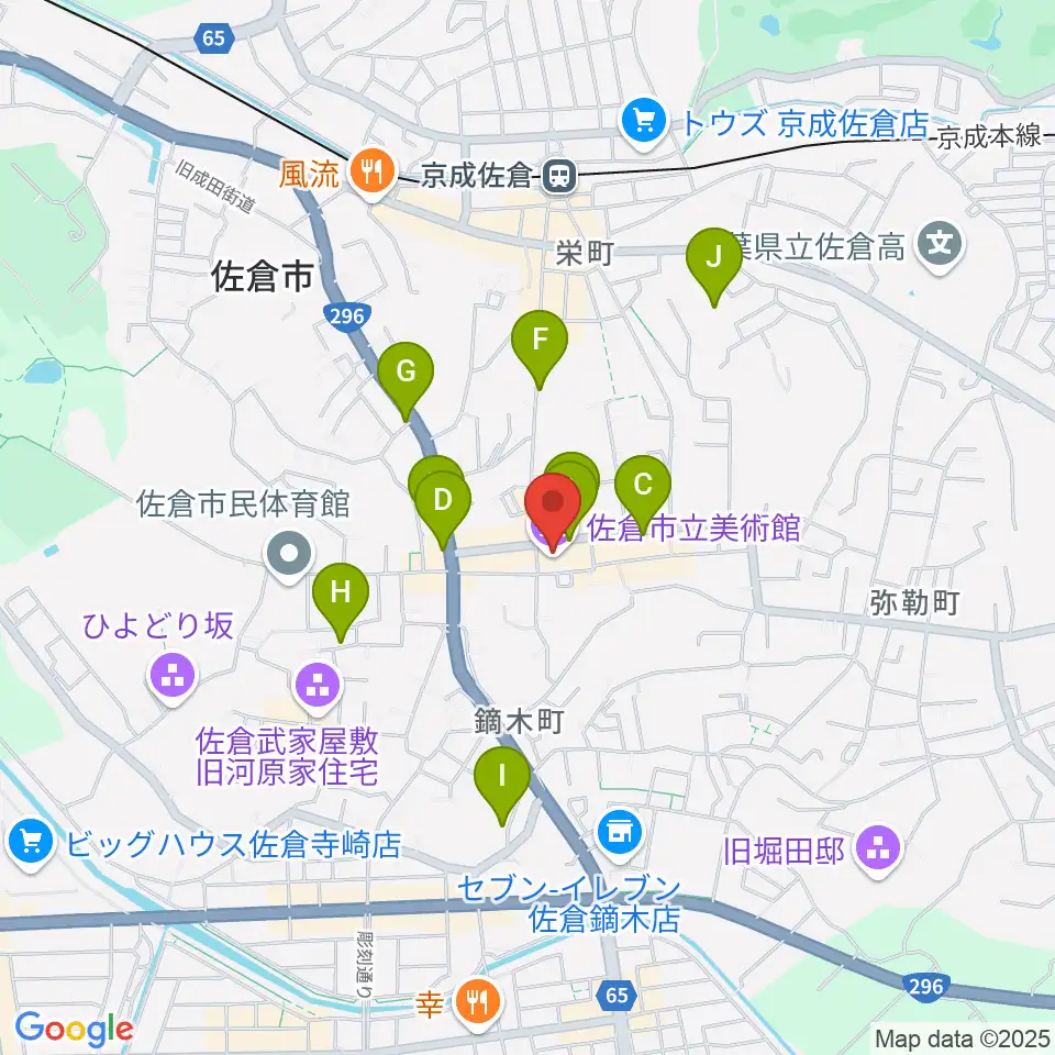 佐倉市立美術館周辺の駐車場・コインパーキング一覧地図