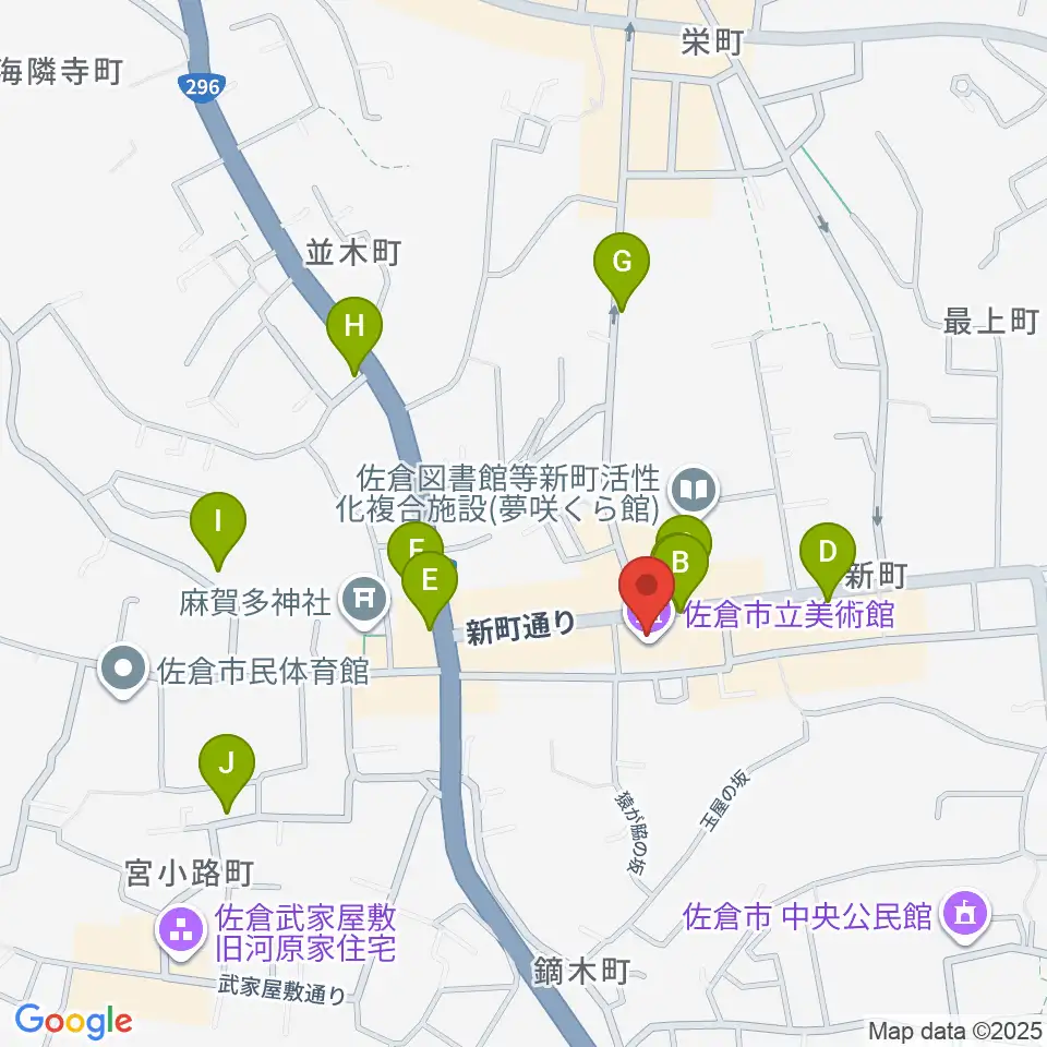 佐倉市立美術館周辺の駐車場・コインパーキング一覧地図