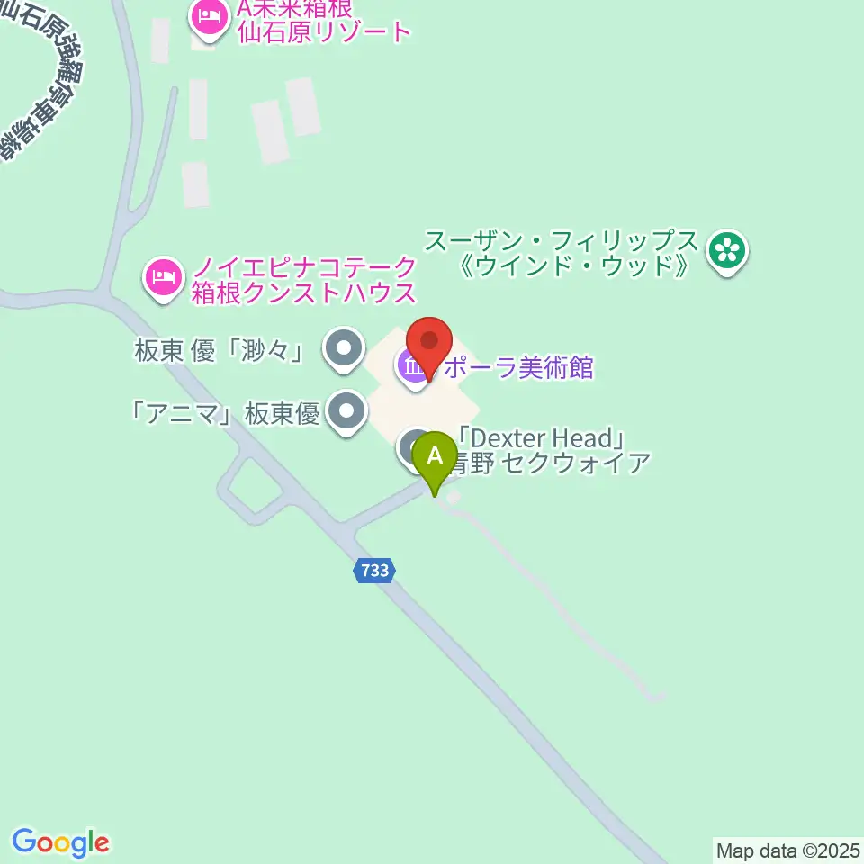 ポーラ美術館周辺の駐車場・コインパーキング一覧地図