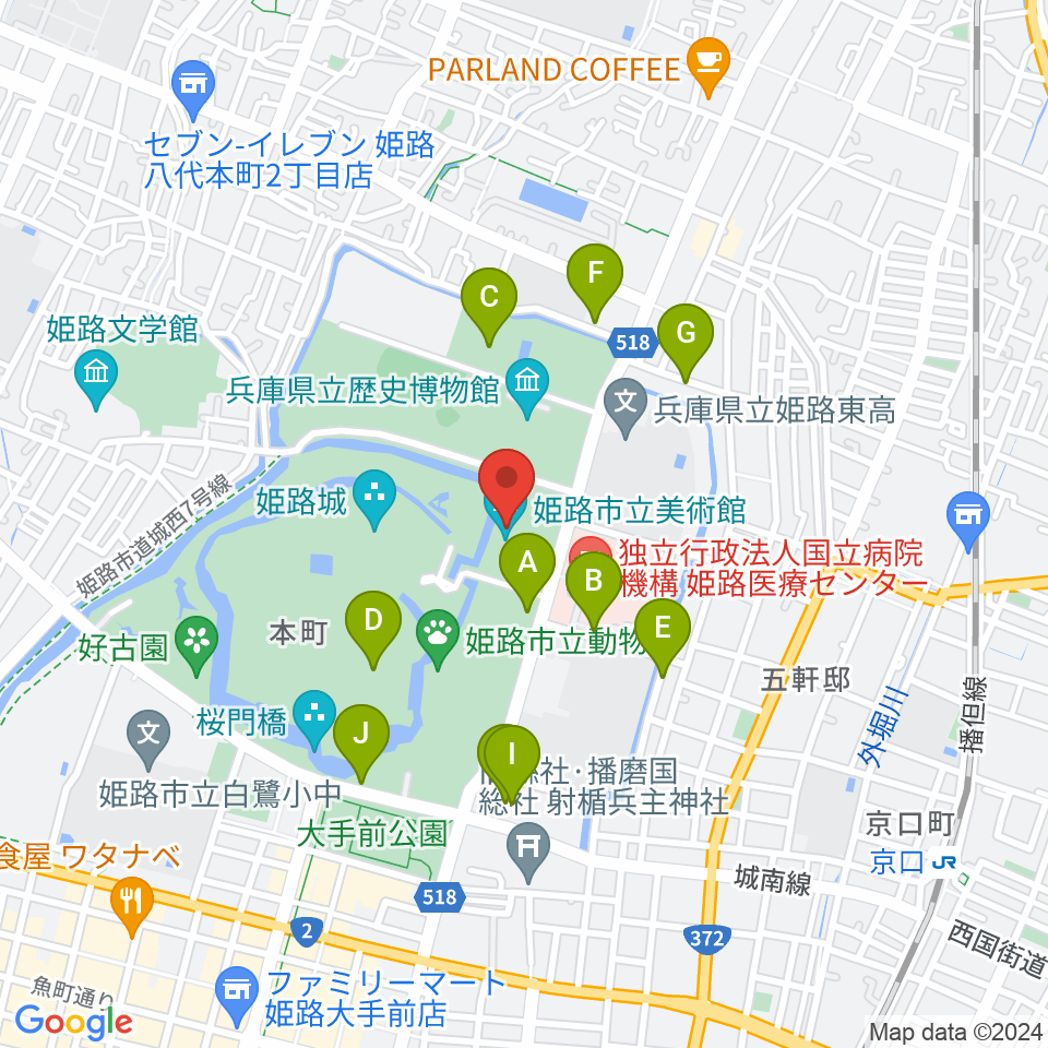 姫路市立美術館周辺の駐車場・コインパーキング一覧地図