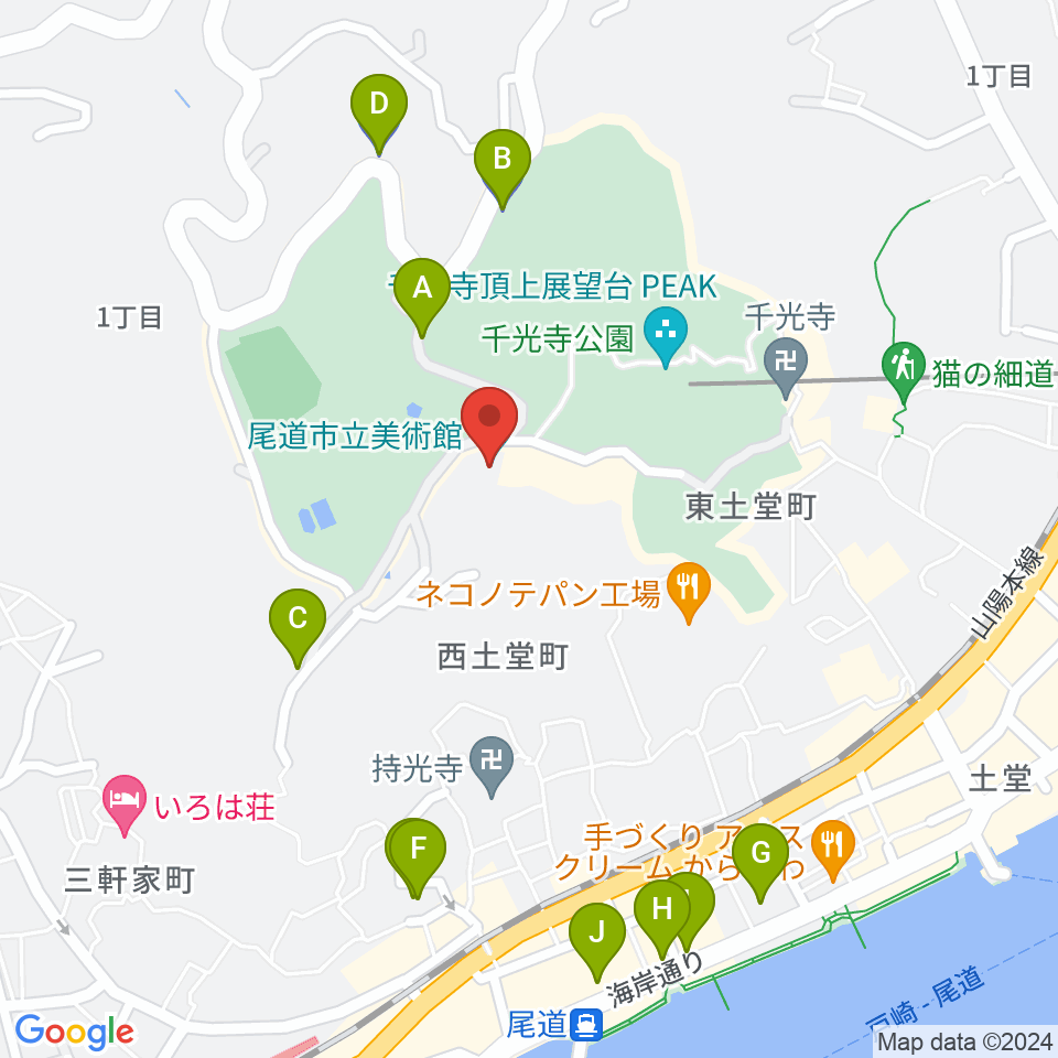 尾道市立美術館周辺の駐車場・コインパーキング一覧地図