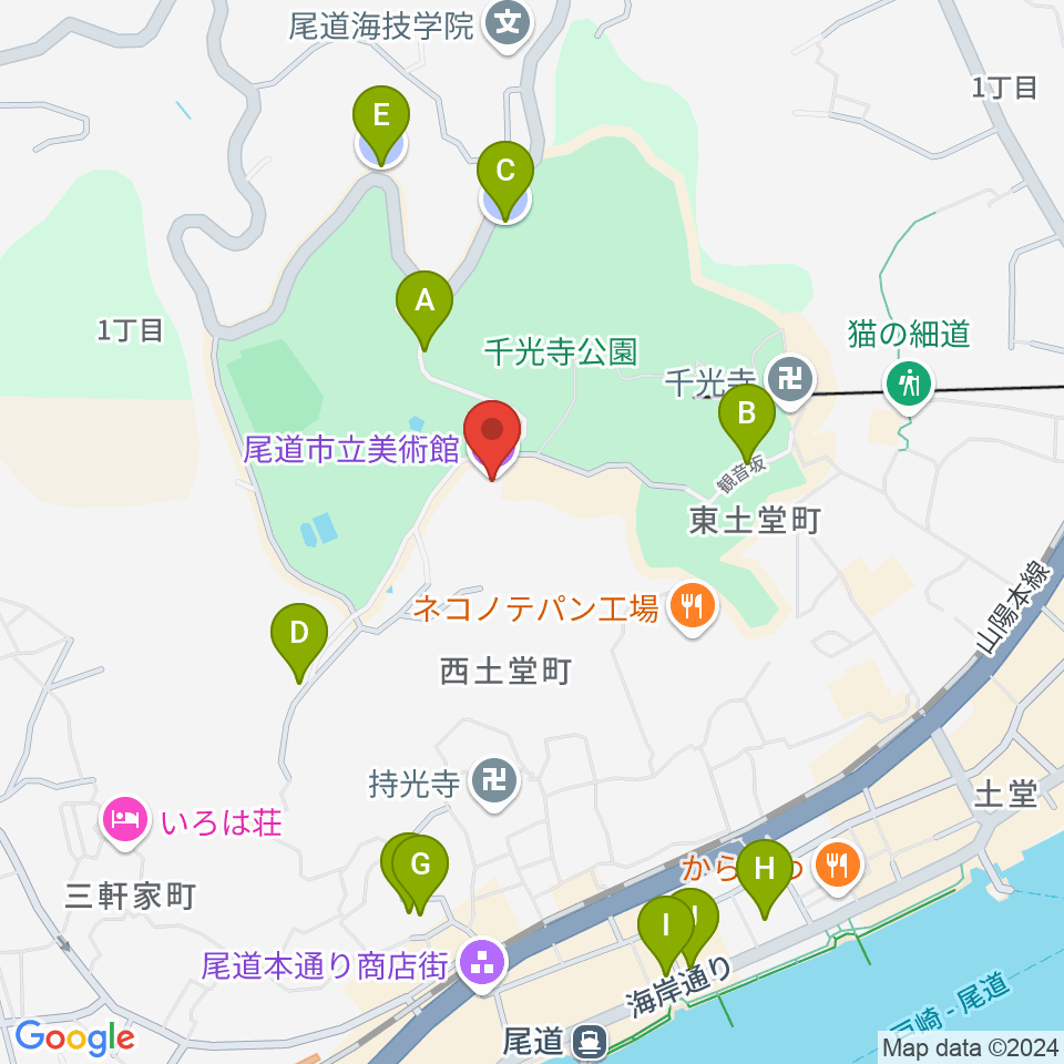 尾道市立美術館周辺の駐車場・コインパーキング一覧地図