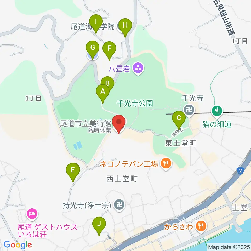 尾道市立美術館周辺の駐車場・コインパーキング一覧地図