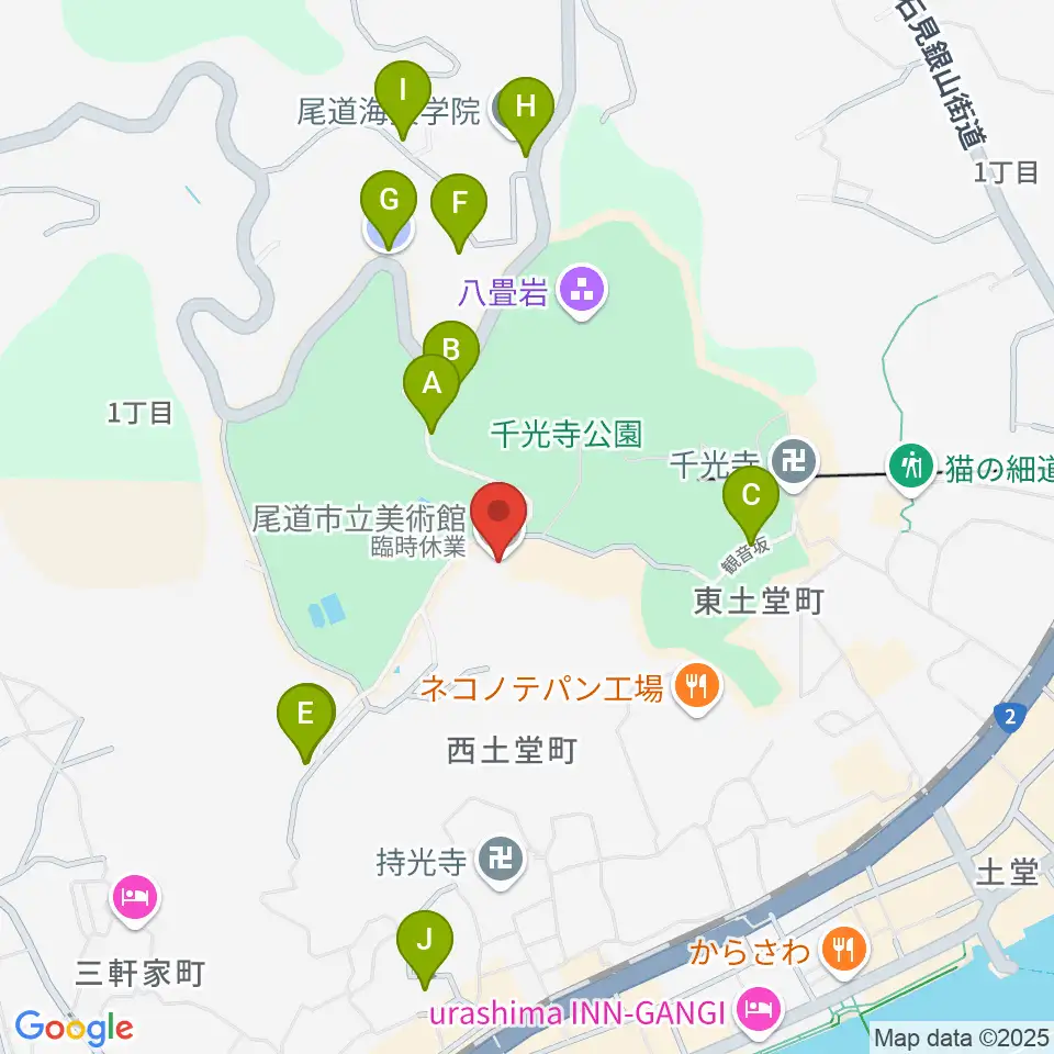 尾道市立美術館周辺の駐車場・コインパーキング一覧地図