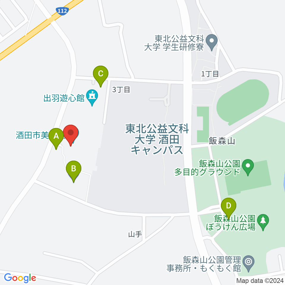 酒田市美術館周辺の駐車場・コインパーキング一覧地図