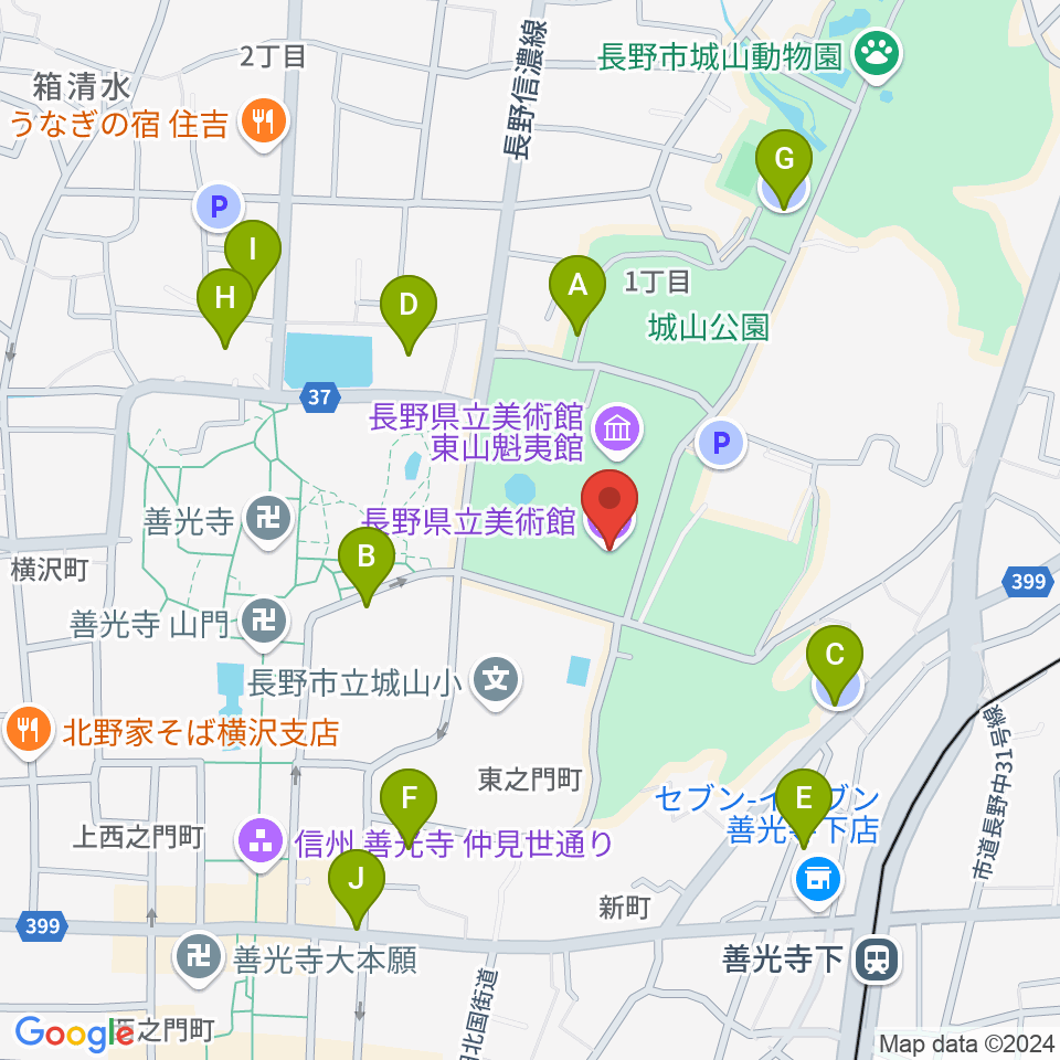 長野県立美術館周辺の駐車場・コインパーキング一覧地図