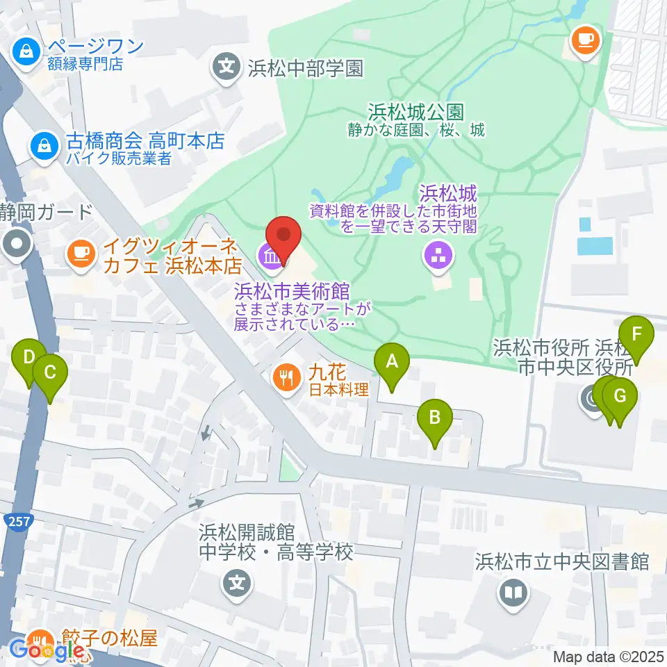 浜松市美術館周辺の駐車場・コインパーキング一覧地図