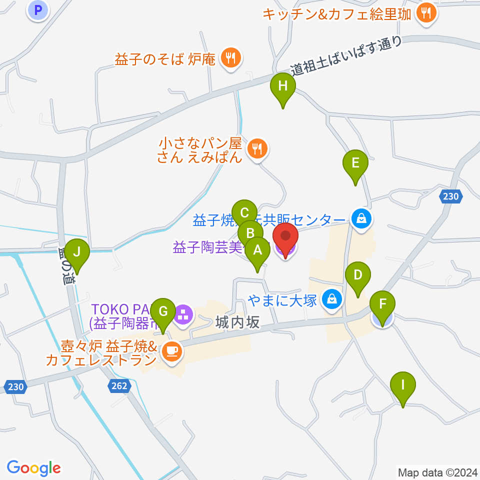 益子陶芸美術館周辺の駐車場・コインパーキング一覧地図