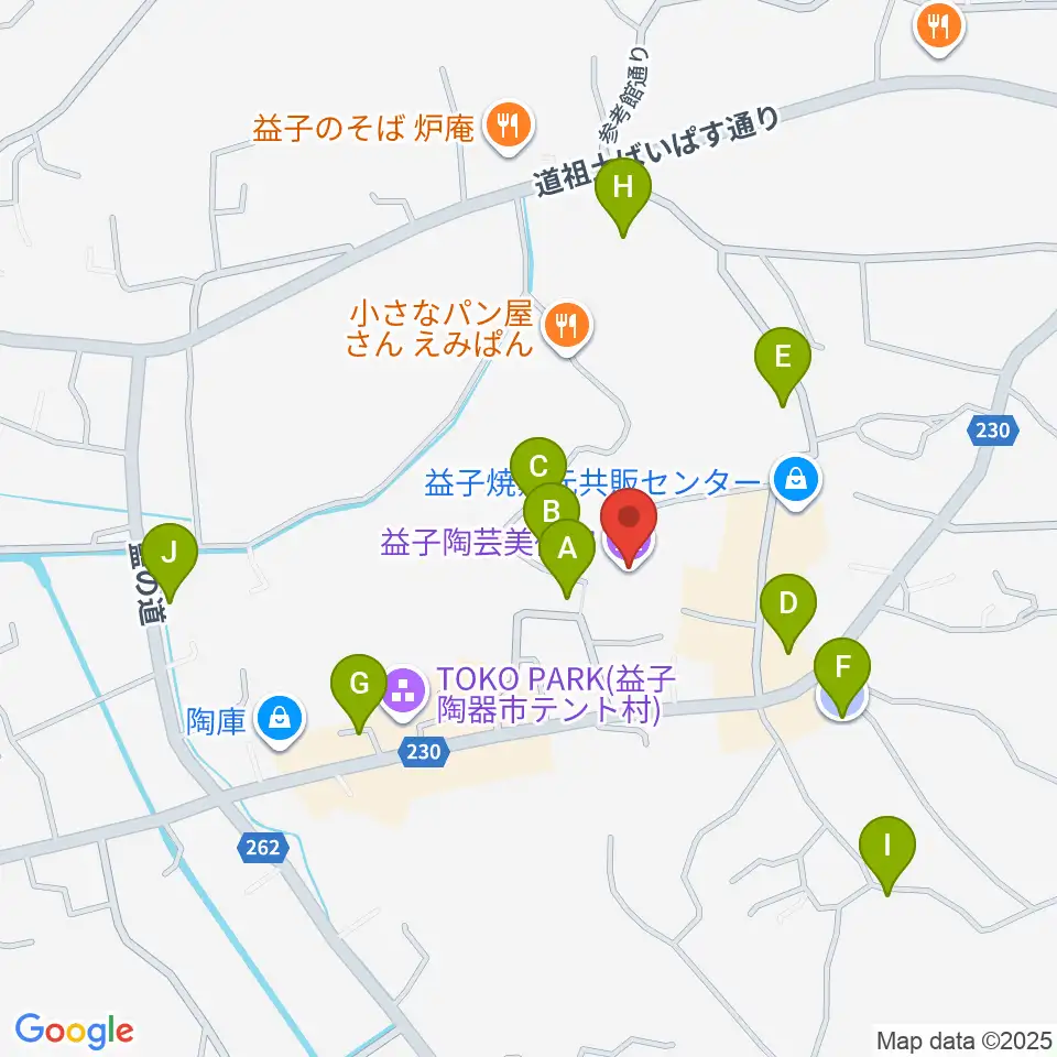 益子陶芸美術館周辺の駐車場・コインパーキング一覧地図