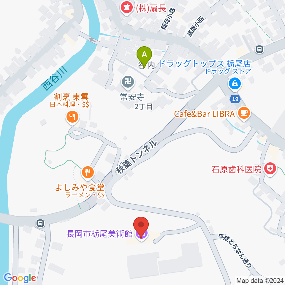 長岡市栃尾美術館周辺の駐車場・コインパーキング一覧地図