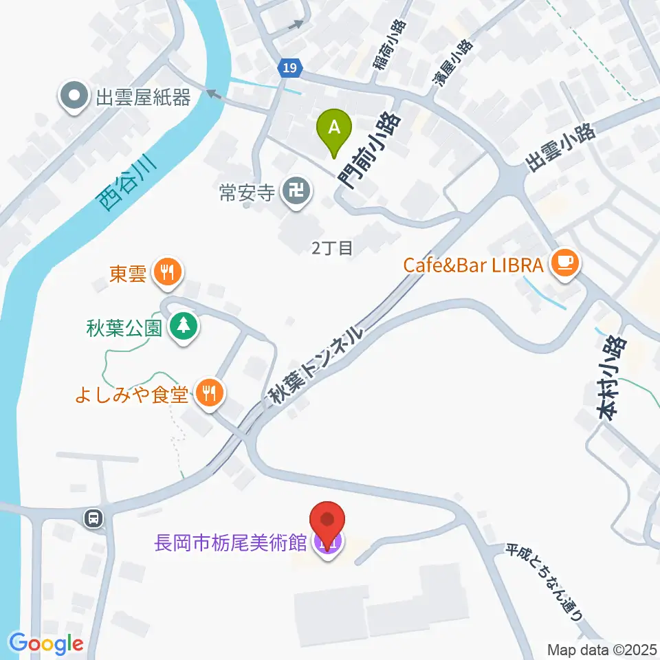長岡市栃尾美術館周辺の駐車場・コインパーキング一覧地図