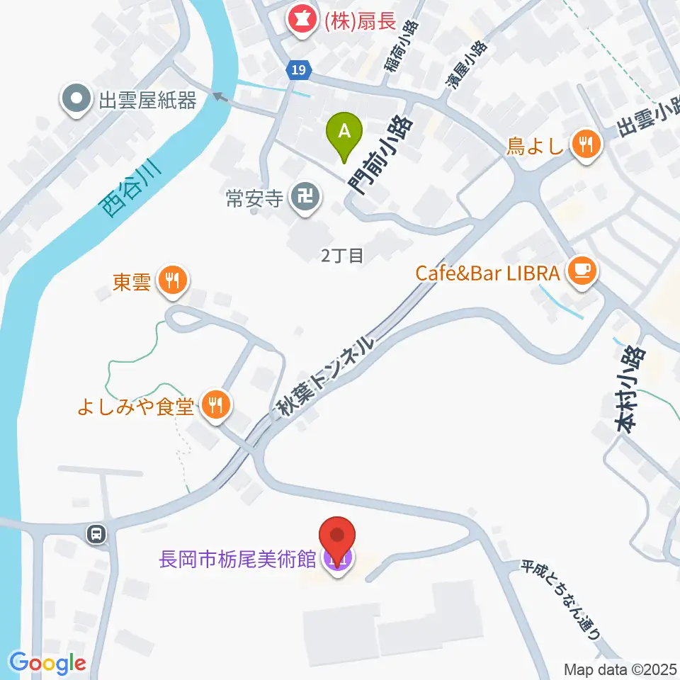 長岡市栃尾美術館周辺の駐車場・コインパーキング一覧地図
