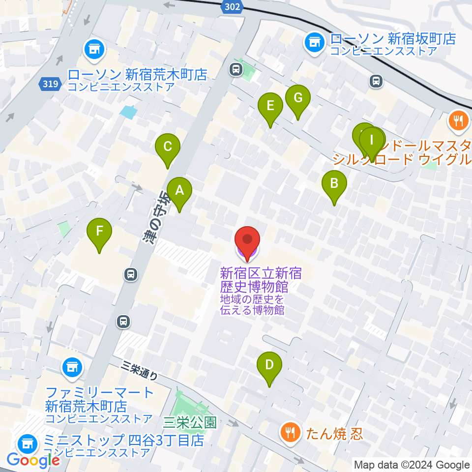 新宿歴史博物館周辺の駐車場・コインパーキング一覧地図