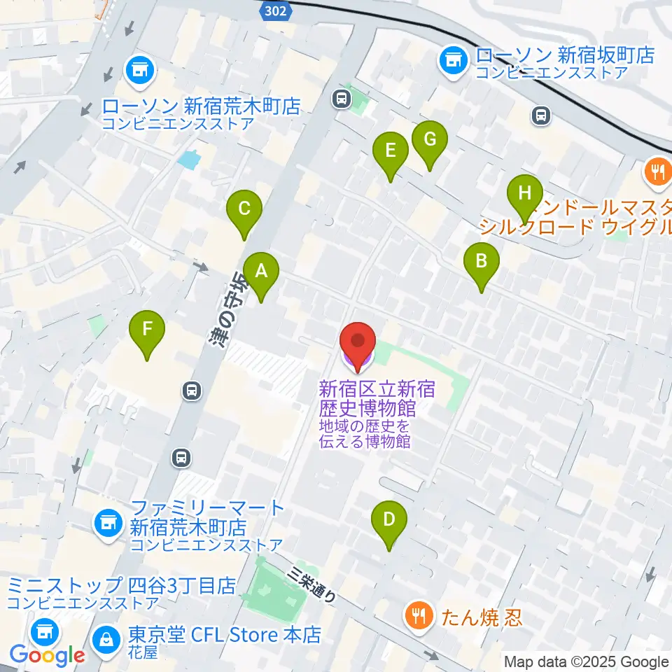 新宿歴史博物館周辺の駐車場・コインパーキング一覧地図