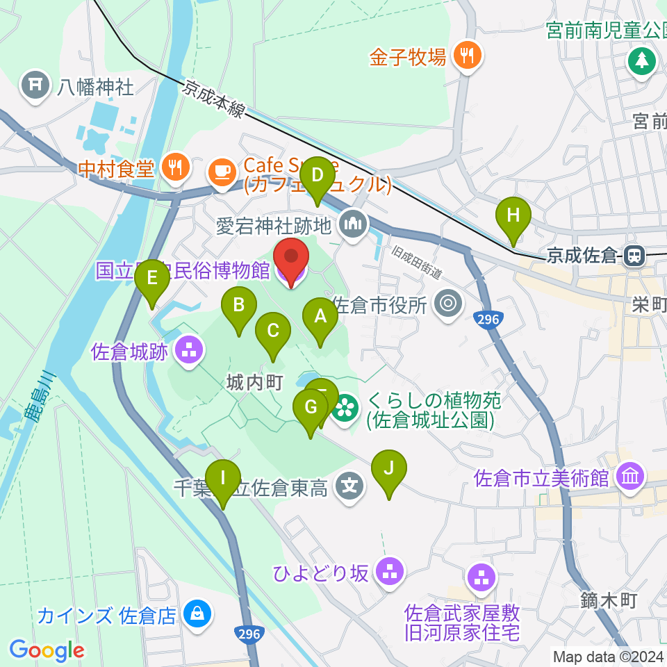 国立歴史民俗博物館周辺の駐車場・コインパーキング一覧地図