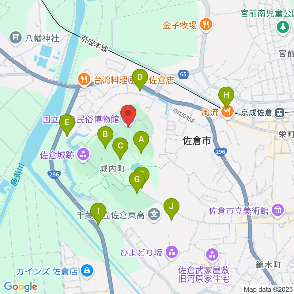 国立歴史民俗博物館周辺の駐車場・コインパーキング一覧地図