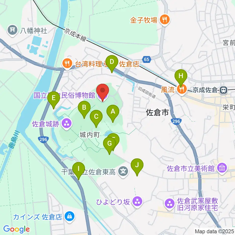 国立歴史民俗博物館周辺の駐車場・コインパーキング一覧地図