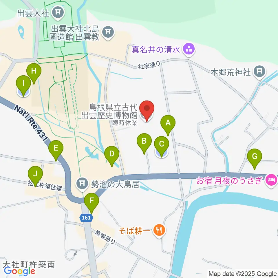 島根県立古代出雲歴史博物館周辺の駐車場・コインパーキング一覧地図