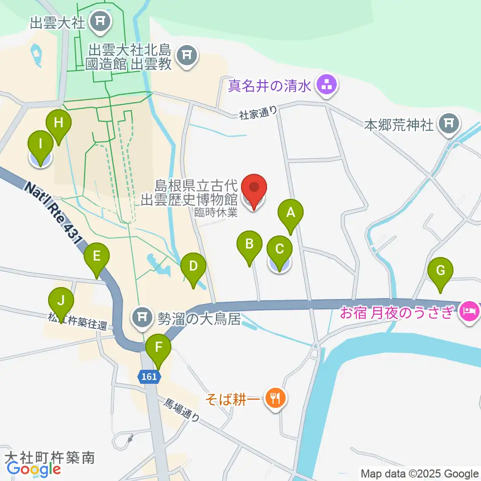 島根県立古代出雲歴史博物館周辺の駐車場・コインパーキング一覧地図