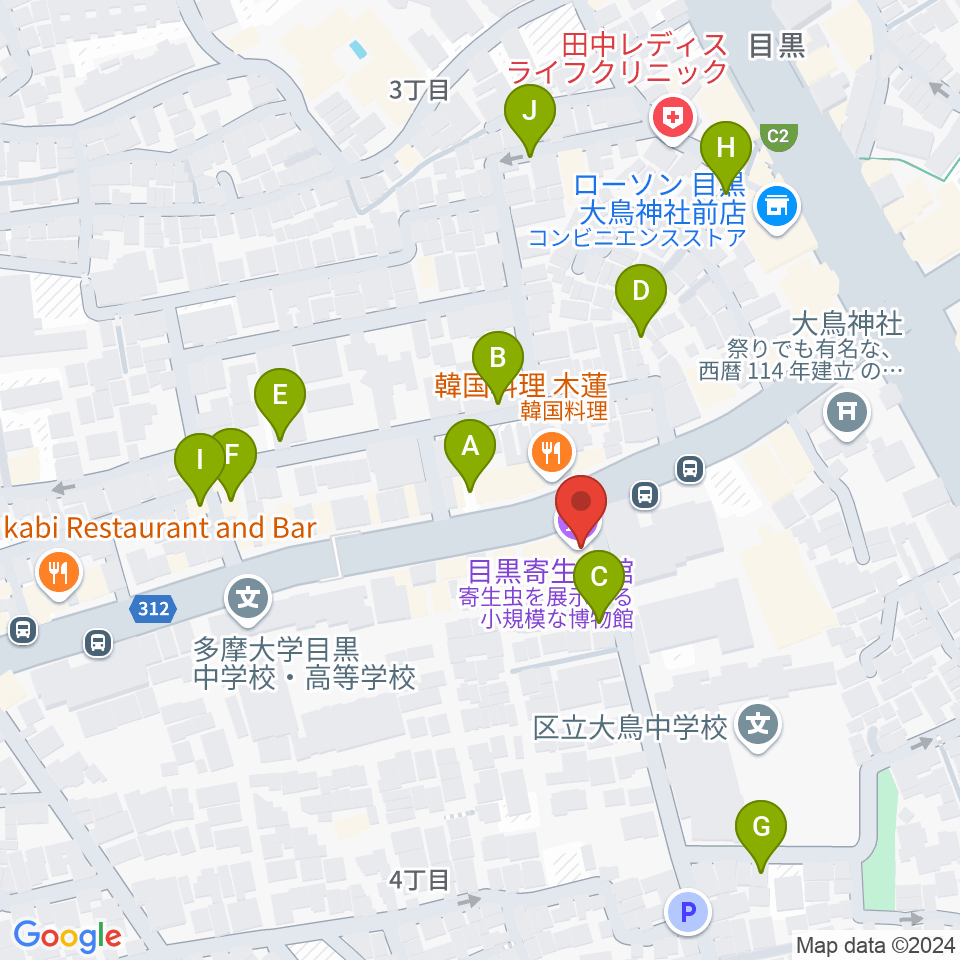 目黒寄生虫館周辺の駐車場・コインパーキング一覧地図