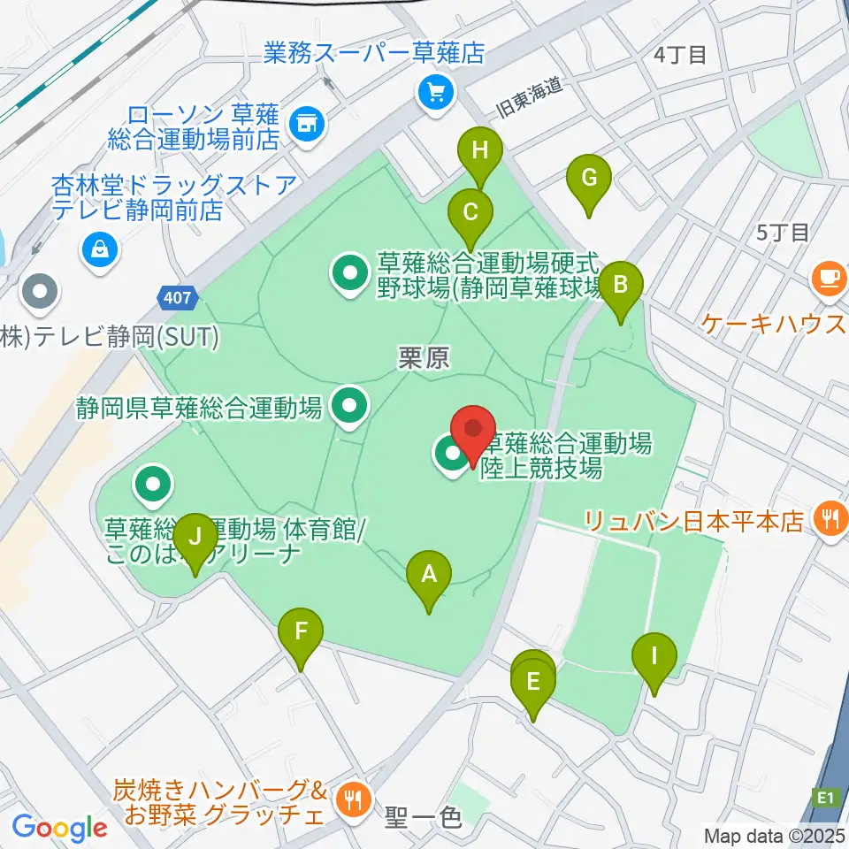 草薙総合運動場陸上競技場周辺の駐車場・コインパーキング一覧地図
