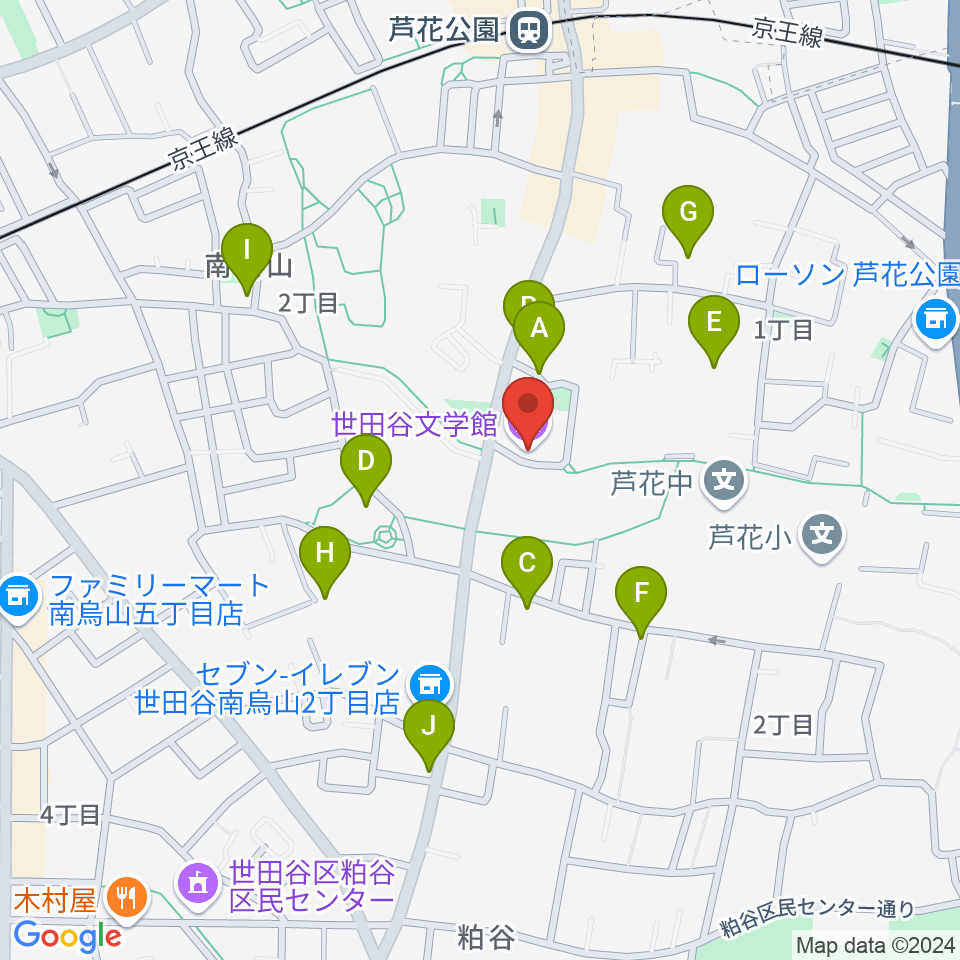 世田谷文学館周辺の駐車場・コインパーキング一覧地図