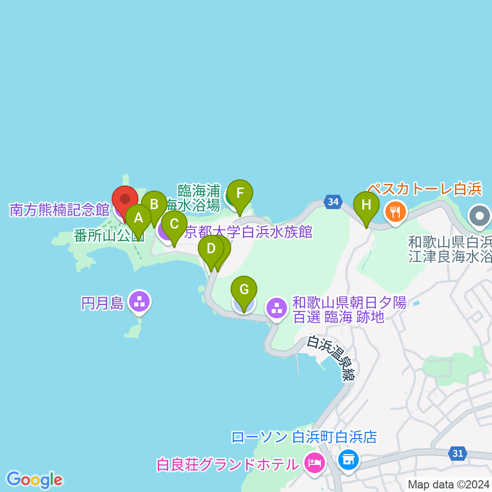 南方熊楠記念館周辺の駐車場・コインパーキング一覧地図