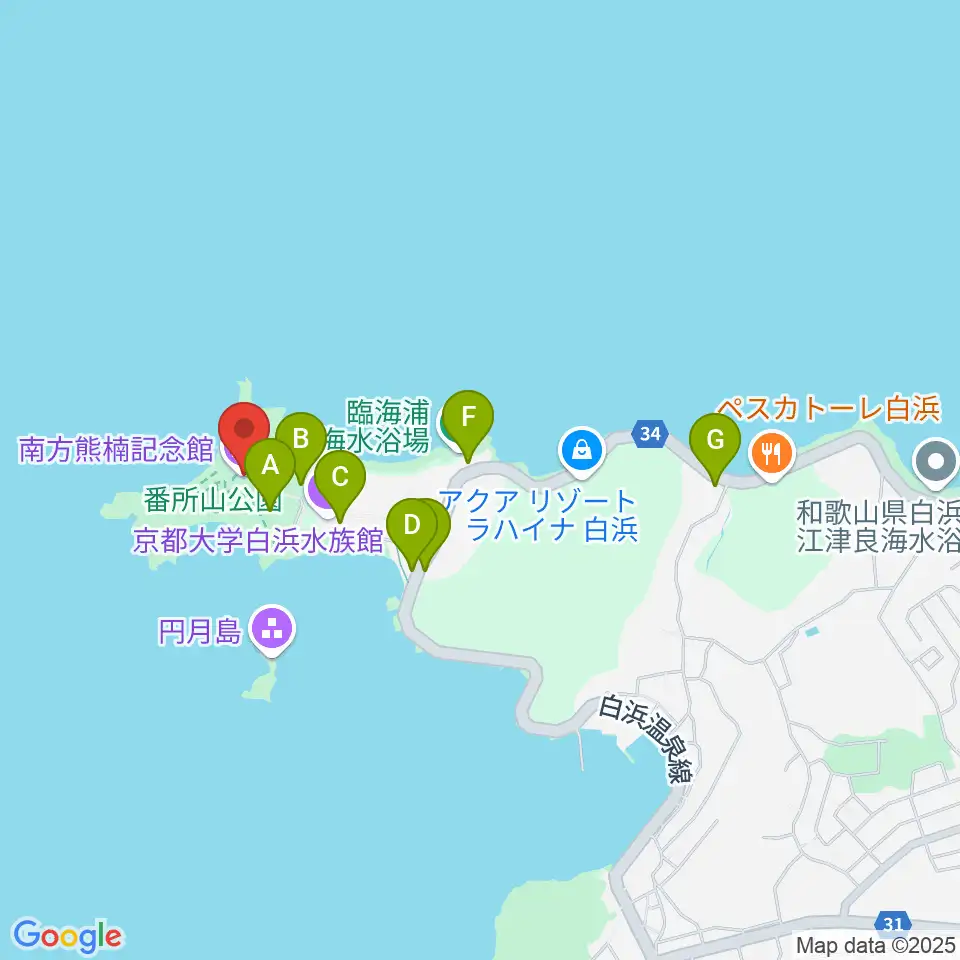 南方熊楠記念館周辺の駐車場・コインパーキング一覧地図