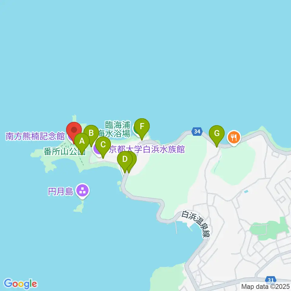 南方熊楠記念館周辺の駐車場・コインパーキング一覧地図