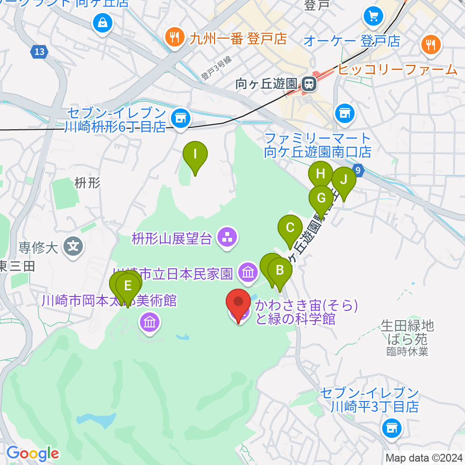 かわさき宙(そら)と緑の科学館周辺の駐車場・コインパーキング一覧地図