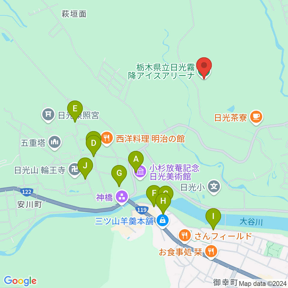 日光霧降アイスアリーナ周辺の駐車場・コインパーキング一覧地図