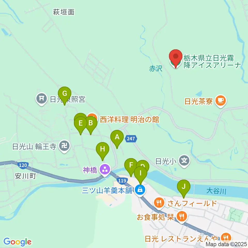 日光霧降アイスアリーナ周辺の駐車場・コインパーキング一覧地図