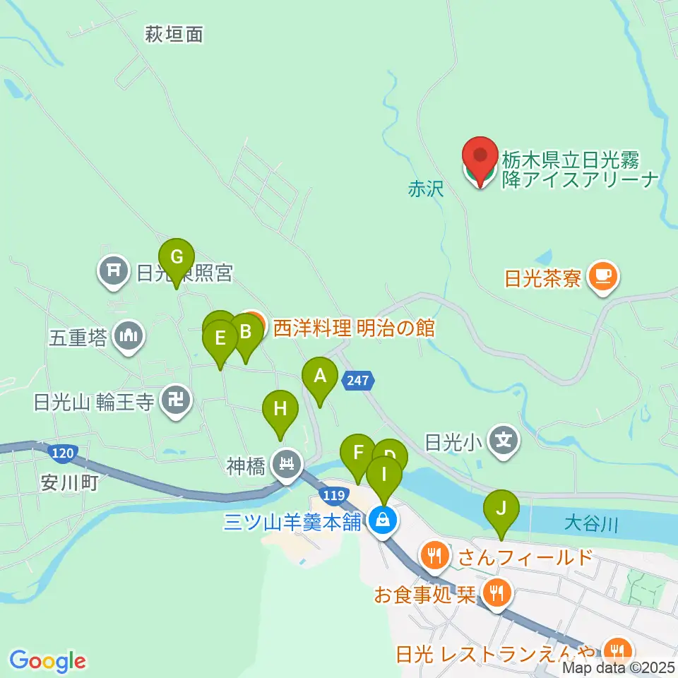 日光霧降アイスアリーナ周辺の駐車場・コインパーキング一覧地図