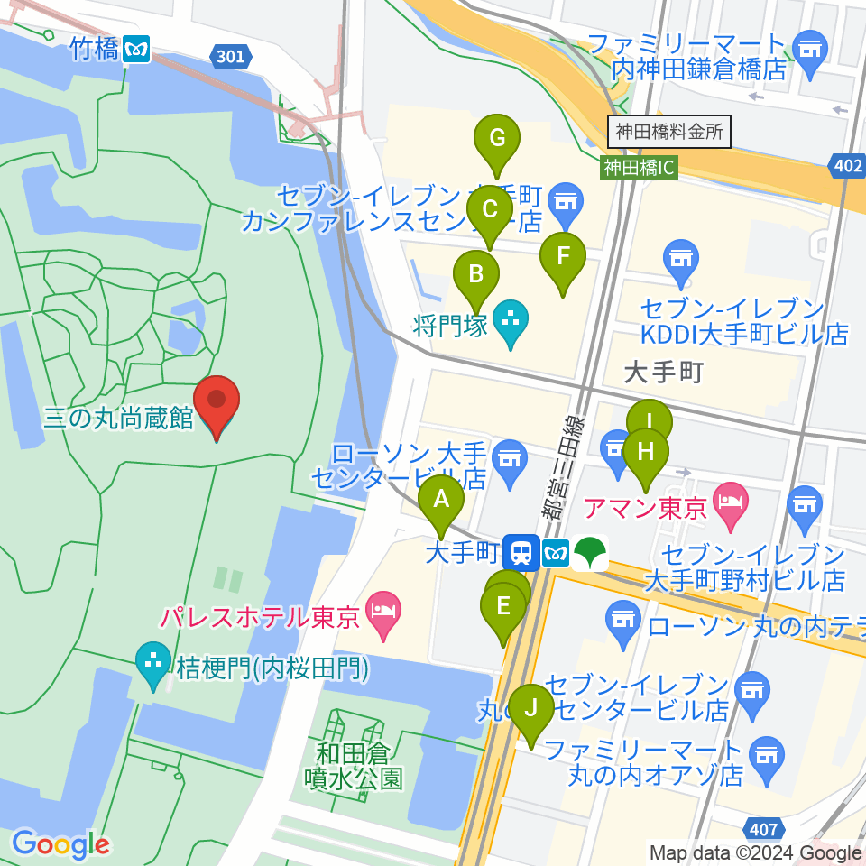 皇居三の丸尚蔵館周辺の駐車場・コインパーキング一覧地図