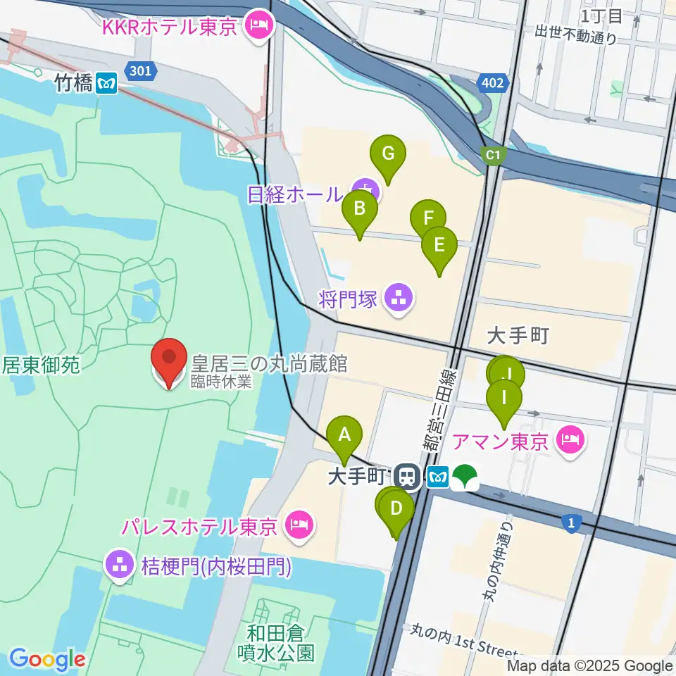 皇居三の丸尚蔵館周辺の駐車場・コインパーキング一覧地図