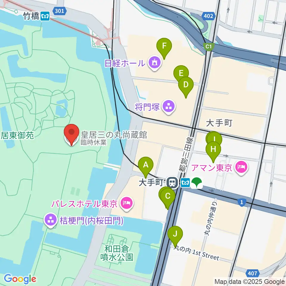 皇居三の丸尚蔵館周辺の駐車場・コインパーキング一覧地図