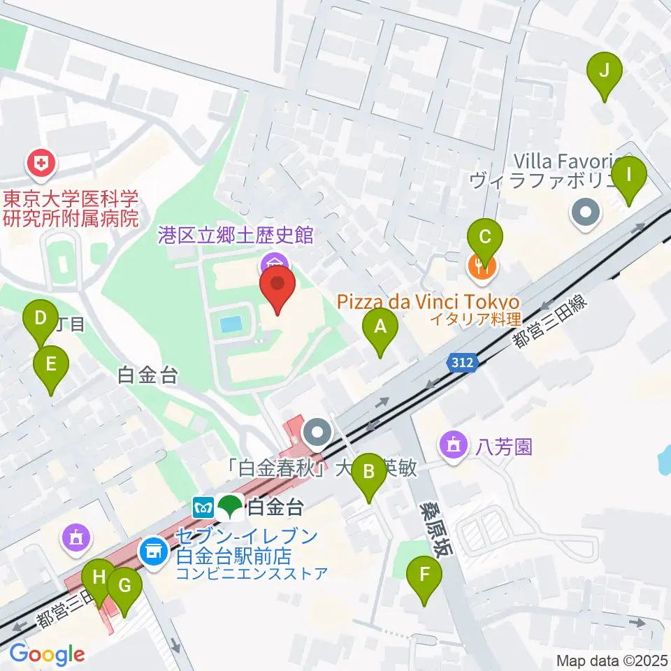 港区立郷土歴史館周辺の駐車場・コインパーキング一覧地図