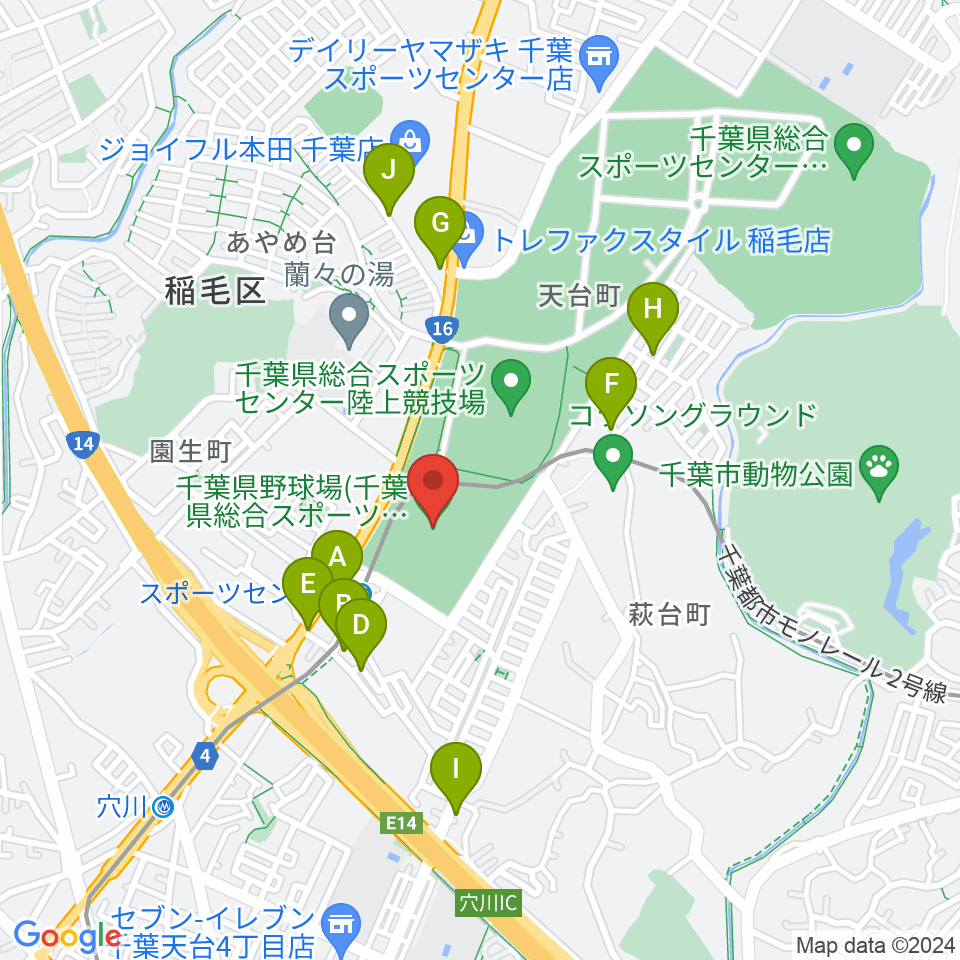 千葉県総合スポーツセンター野球場周辺の駐車場・コインパーキング一覧地図