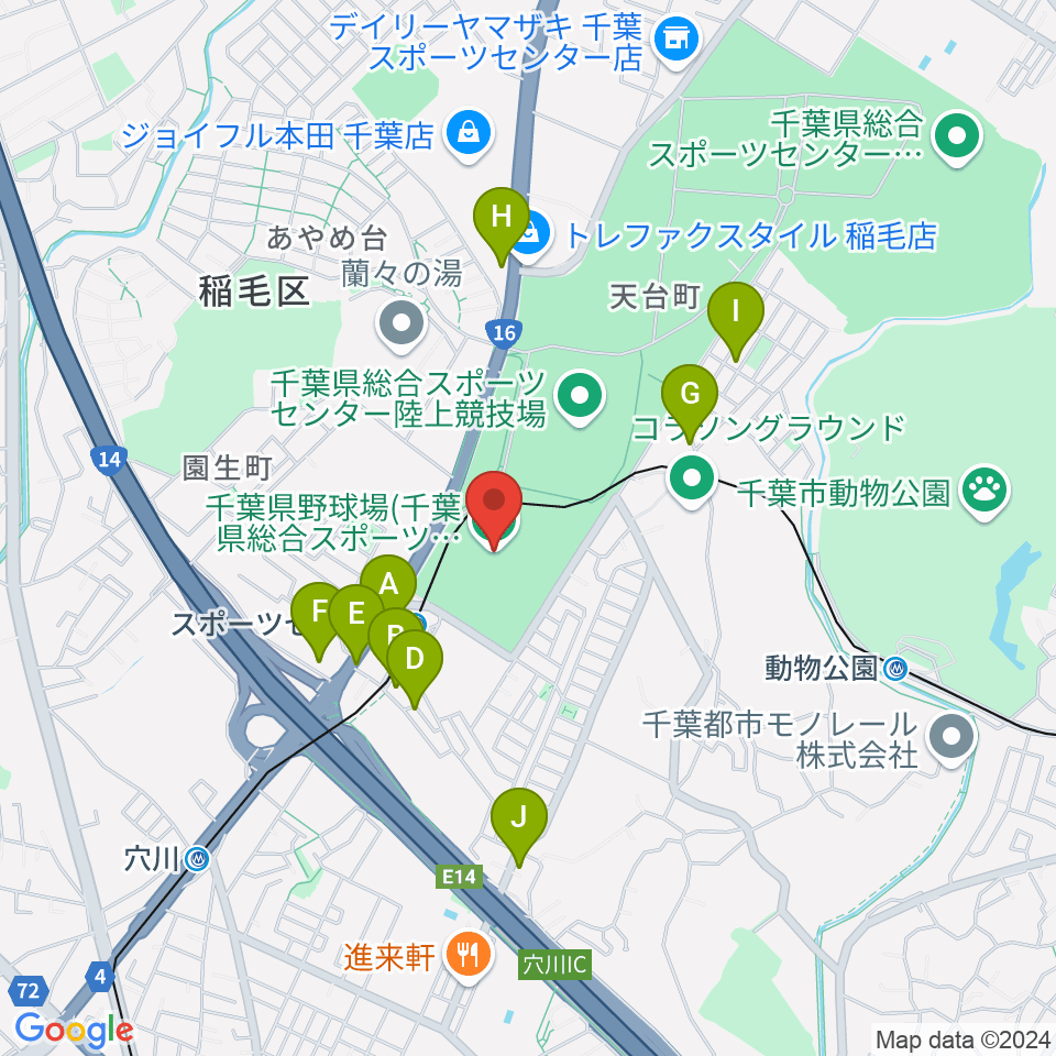 千葉県総合スポーツセンター野球場周辺の駐車場・コインパーキング一覧地図