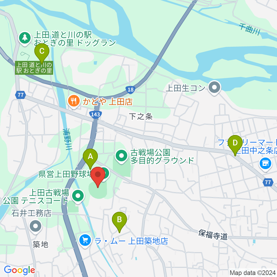 長野県営上田野球場周辺の駐車場・コインパーキング一覧地図